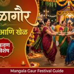 Mangala Gaur Festival Traditions and Games in Marathi