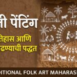 Warli Painting History and How to Draw in Marathi
